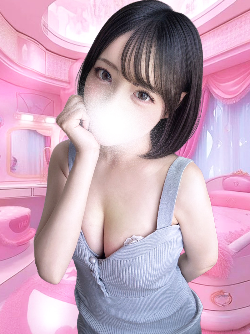 えれな