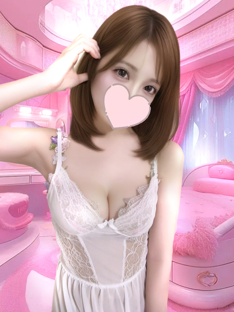 えれな