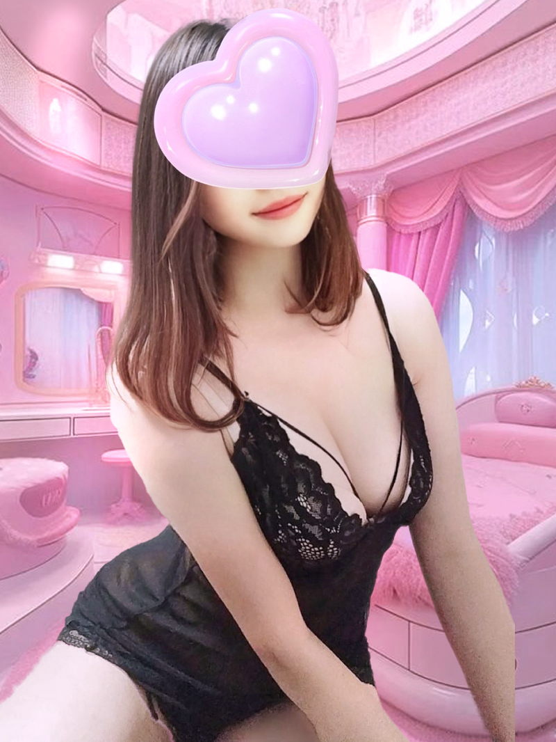 はる