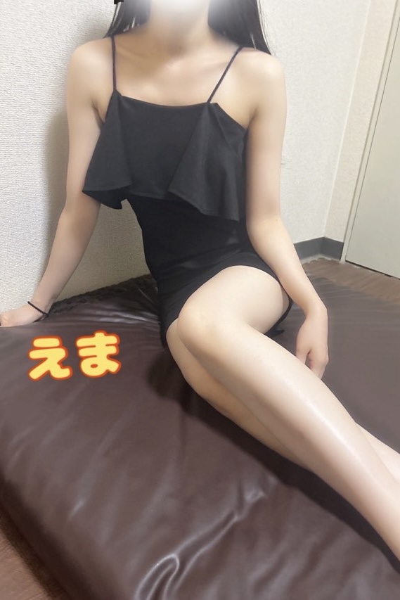 ★えま★❤️7/21デビュー❤️の写真2