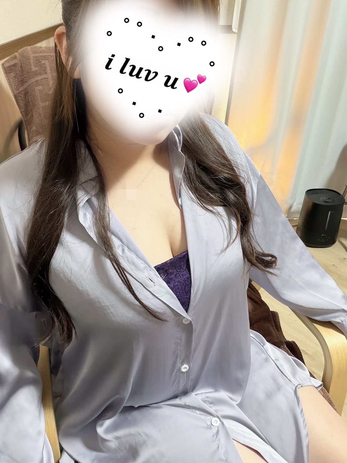 【あやみ】