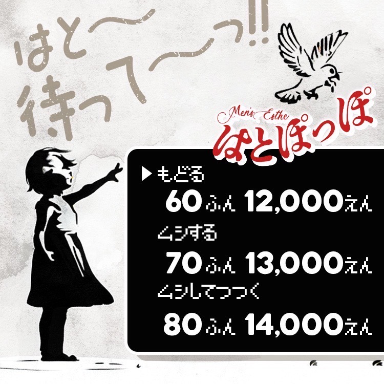 イベント1