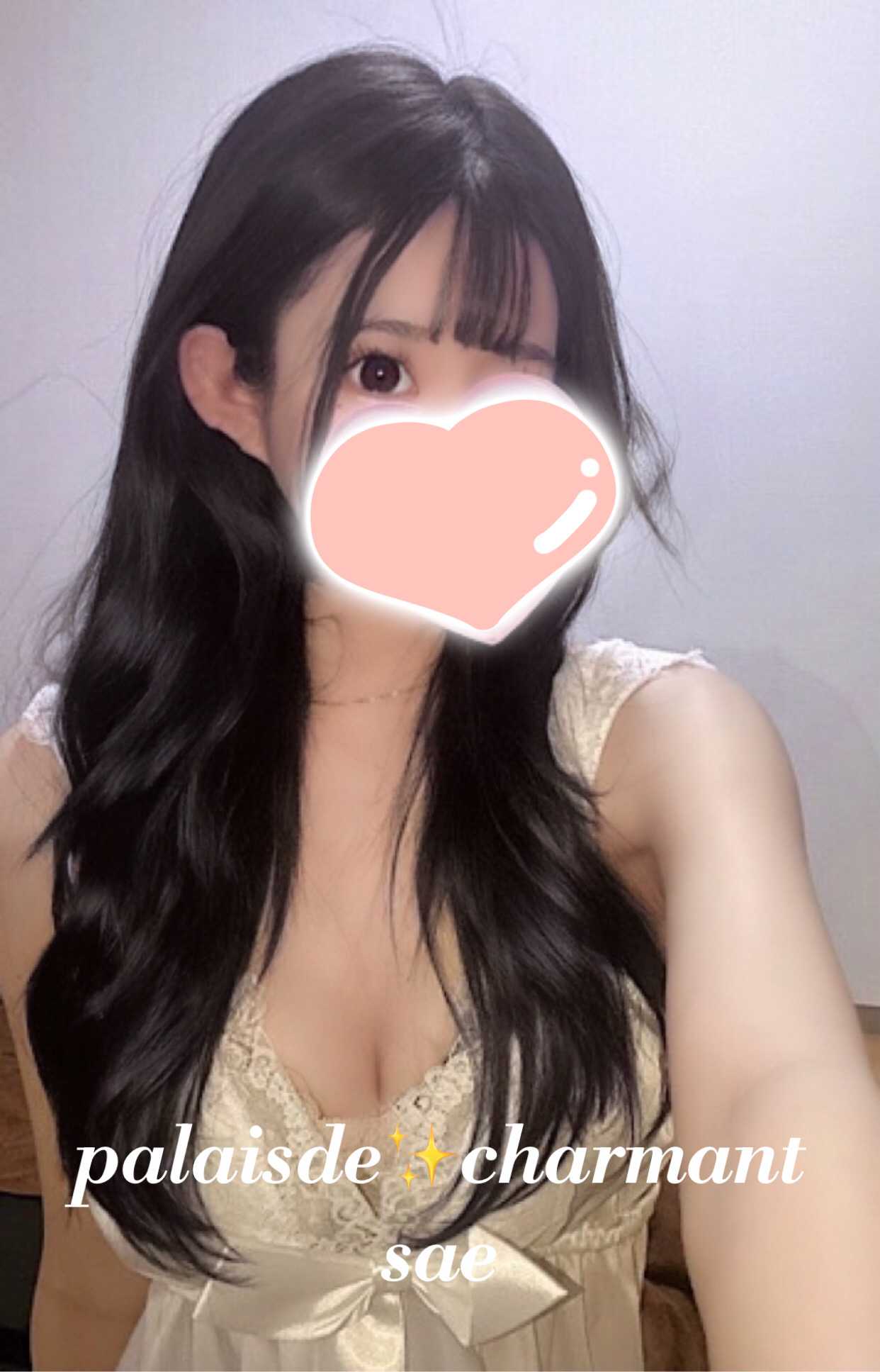 さえ　167㎝/D cup