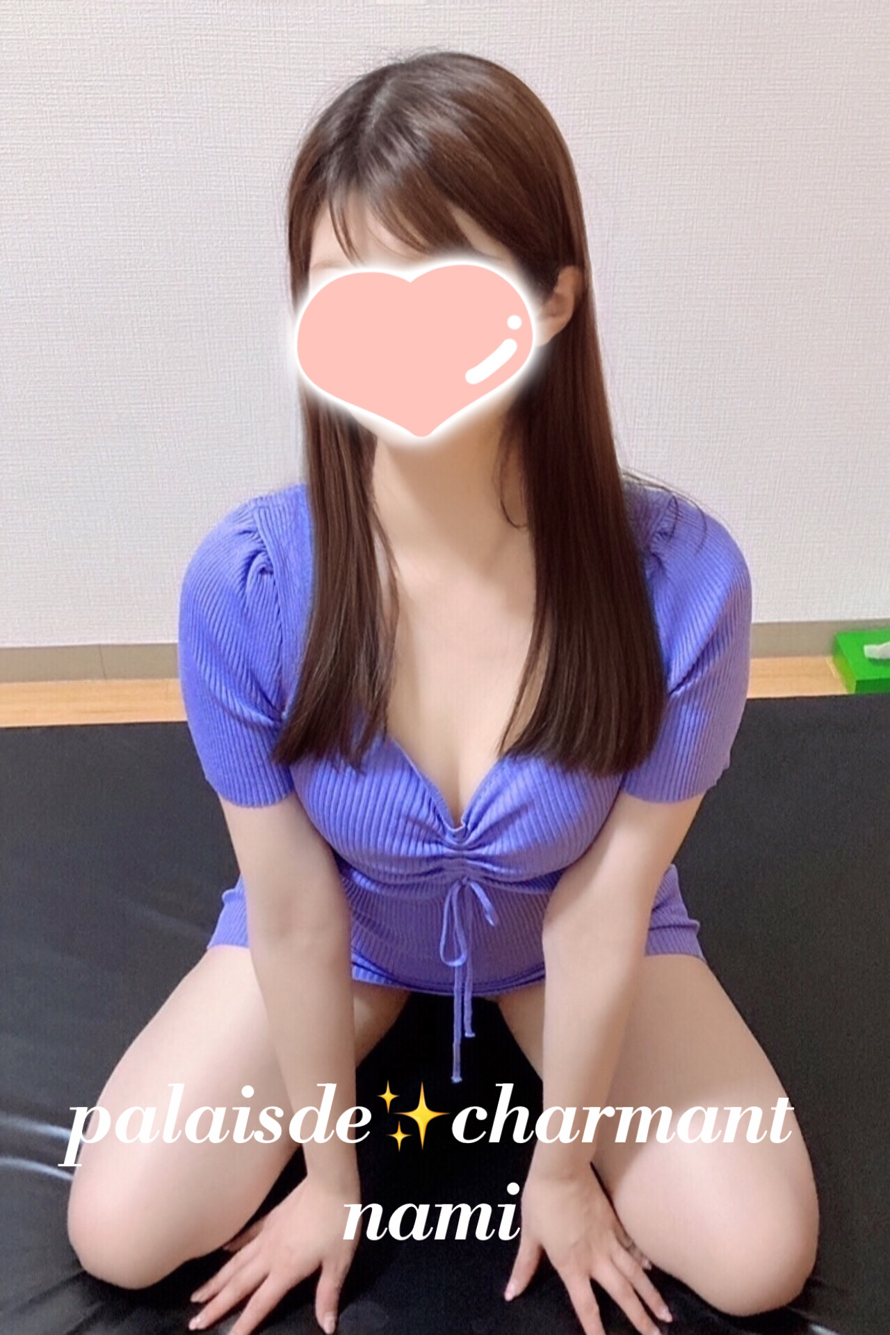なみ　158㎝/D cup