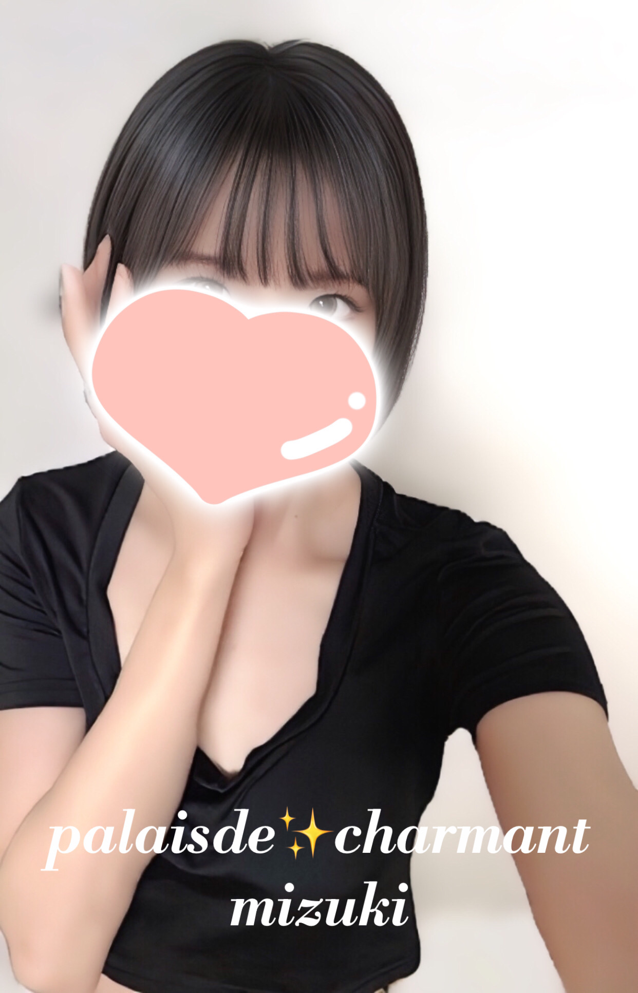 みづき　160㎝/D cup