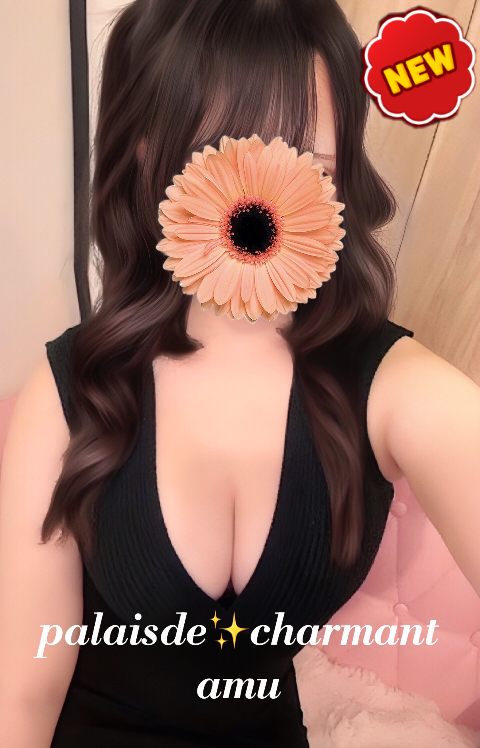 あむ　157㎝/G cup