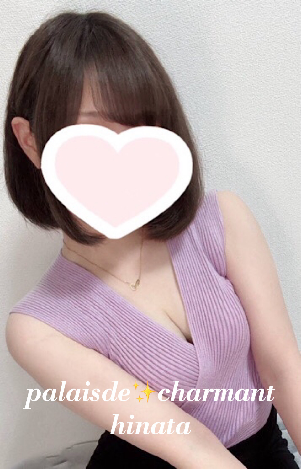 ひなた　158㎝/D cup