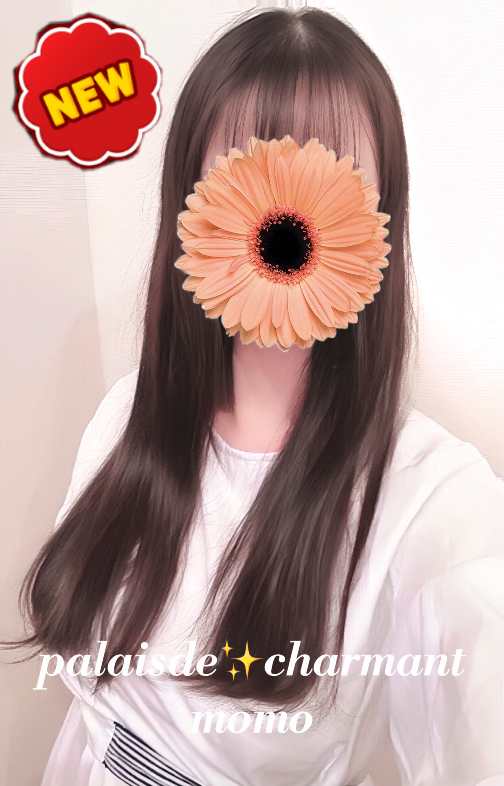 もも　160㎝/G cup