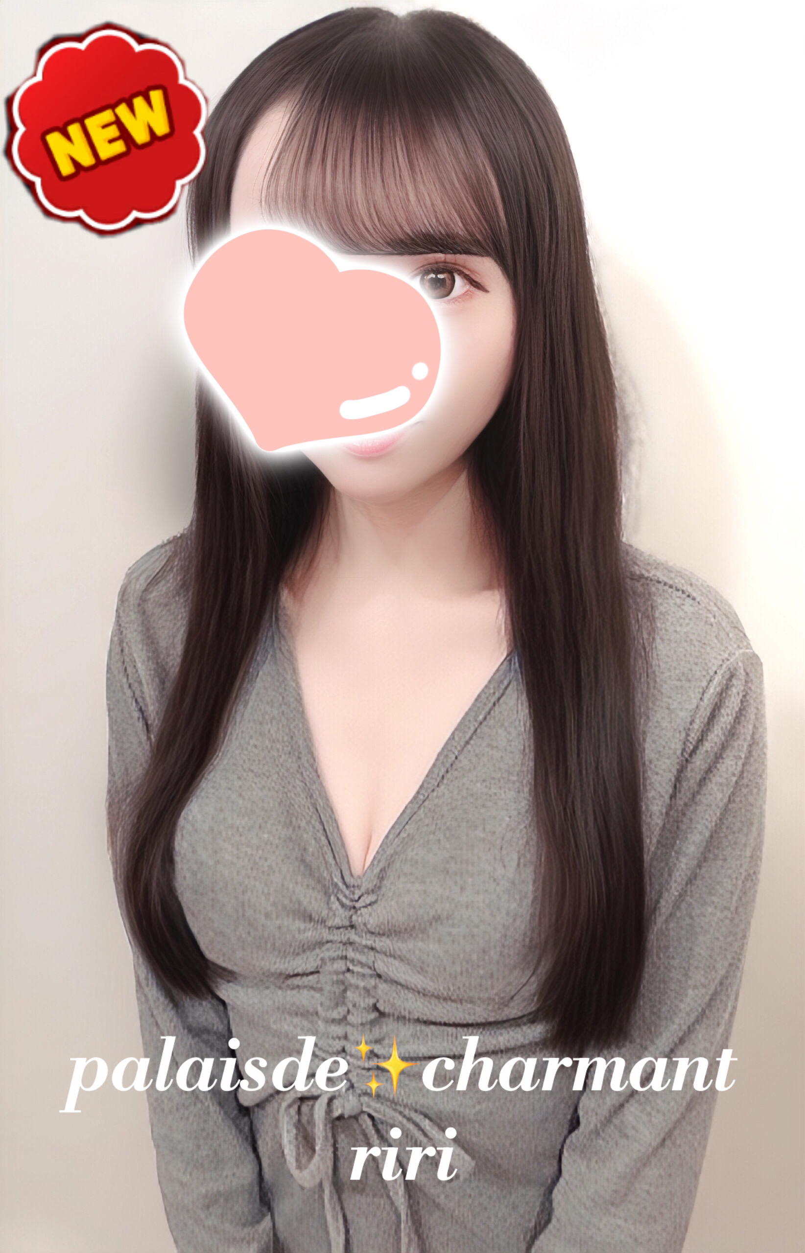 りり　153㎝/ Ccup