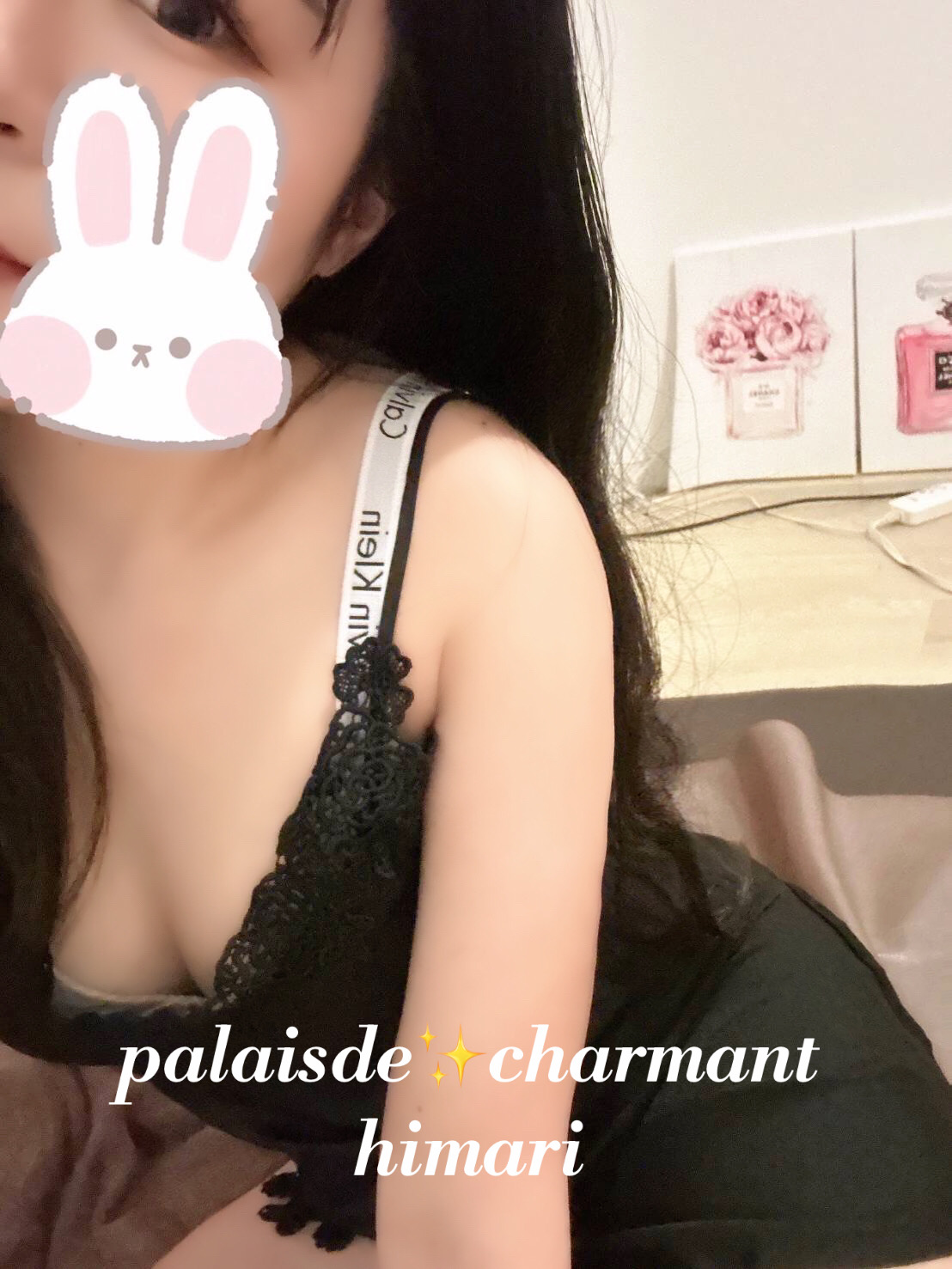 ひまり　158㎝/E cup