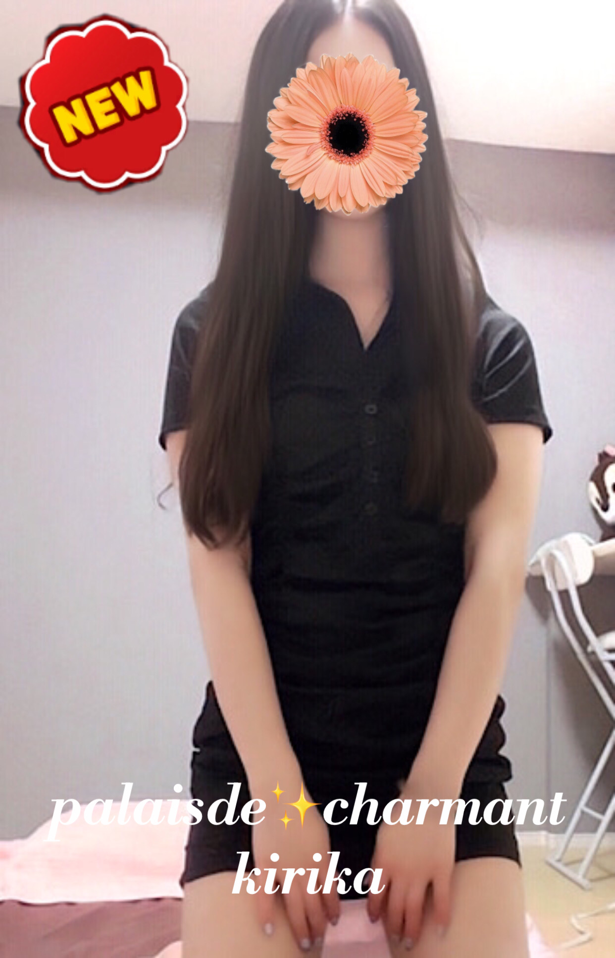 きりか　160㎝/C cup