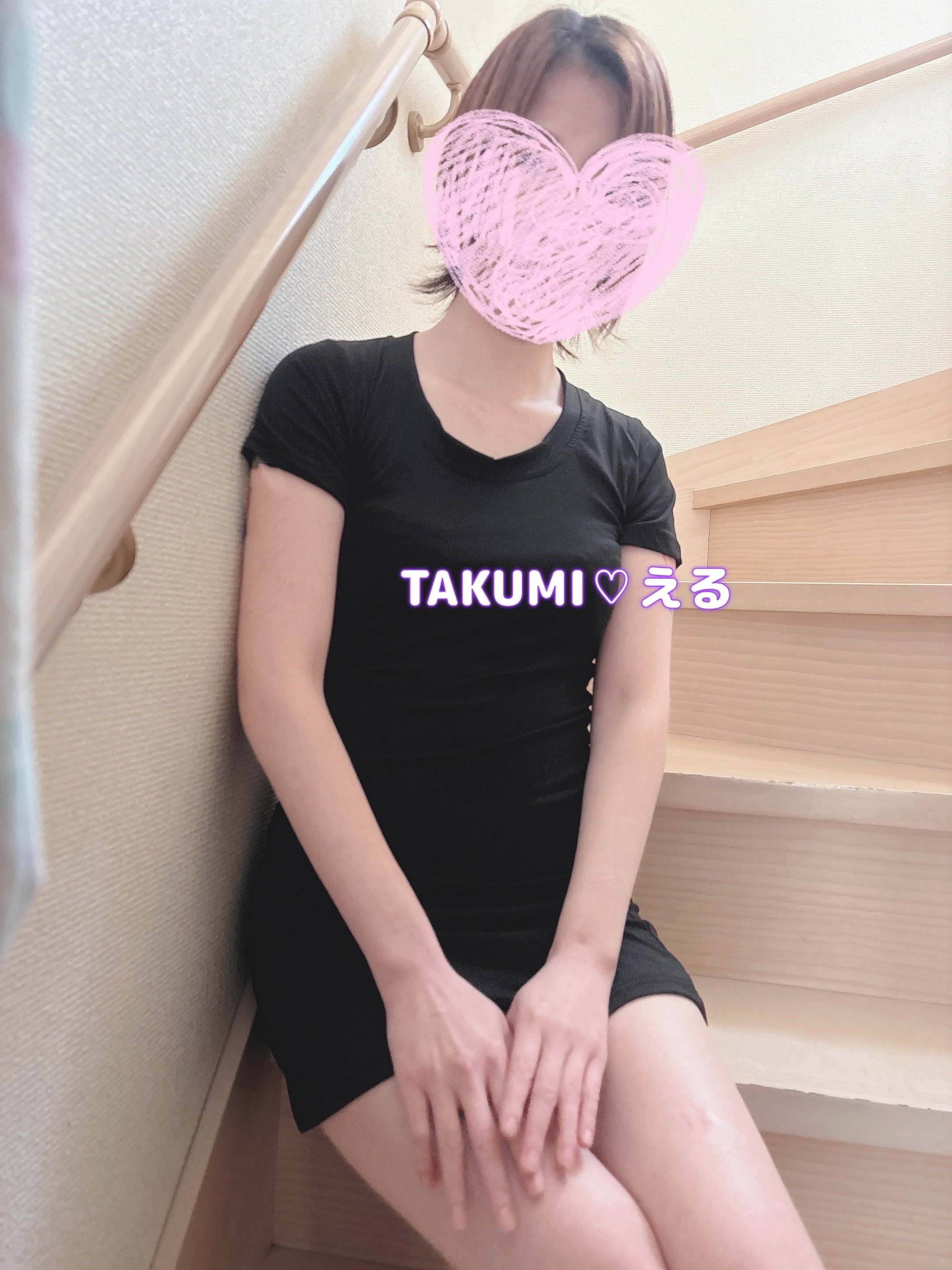 える