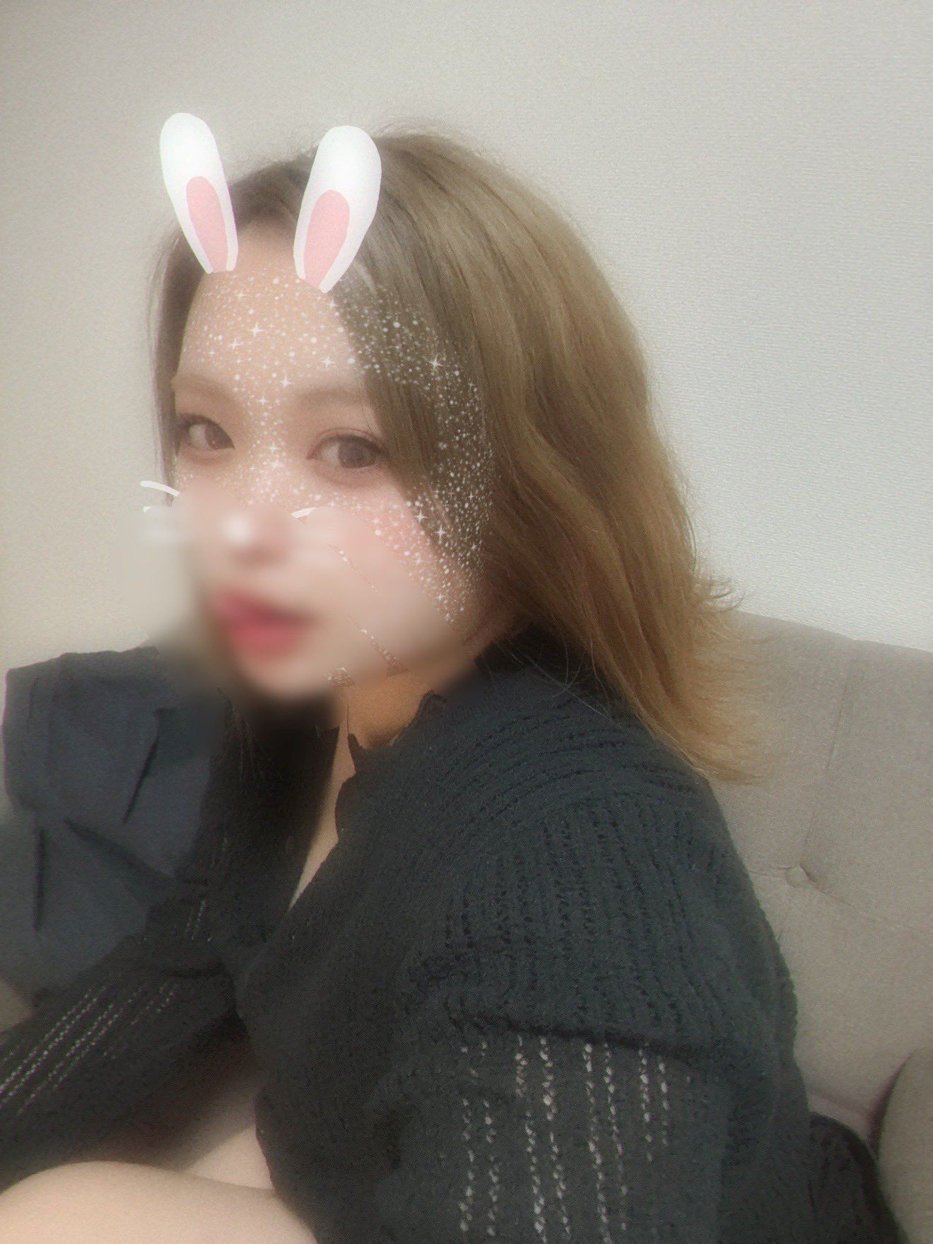 るな