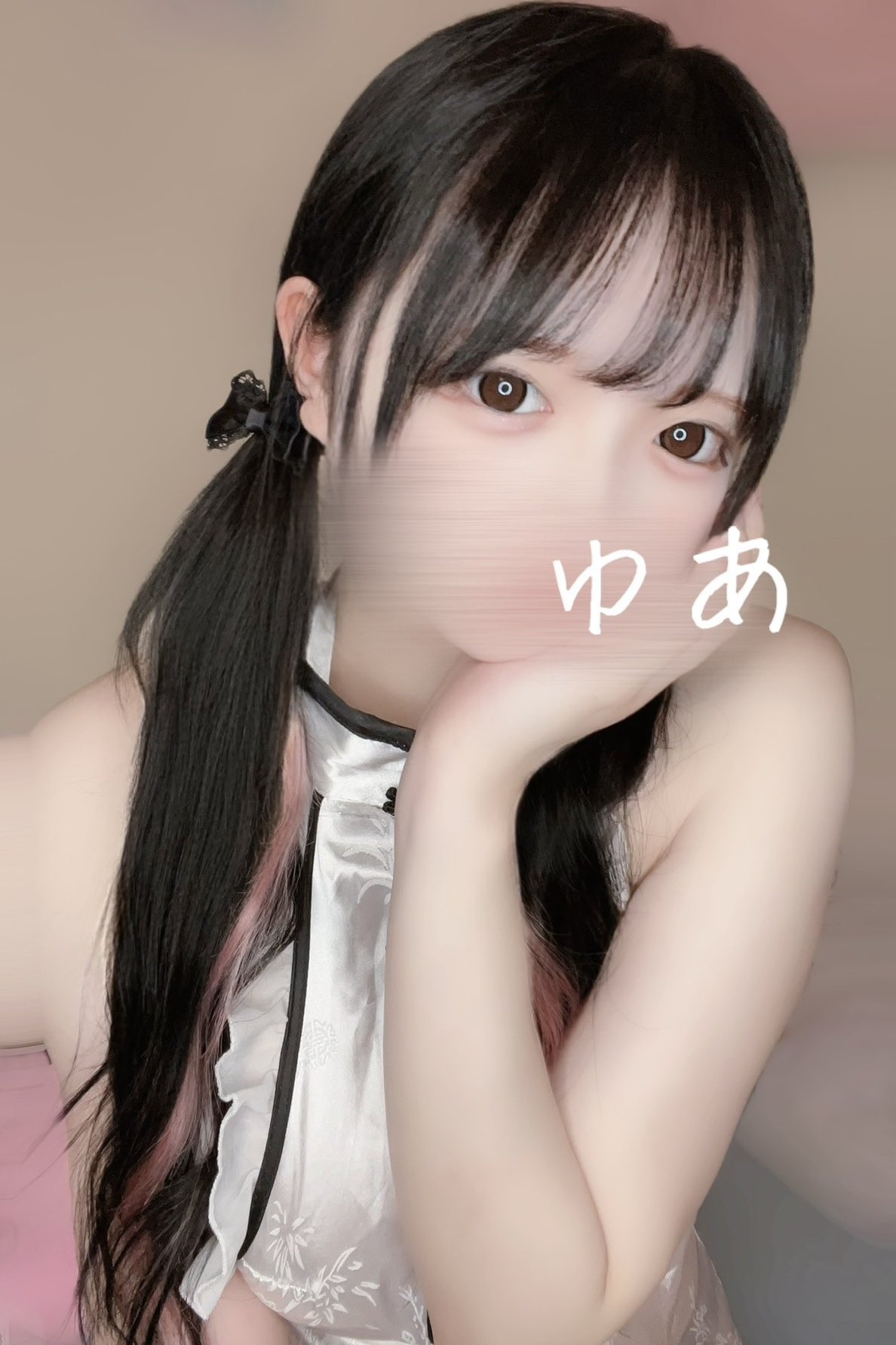 ゆあ