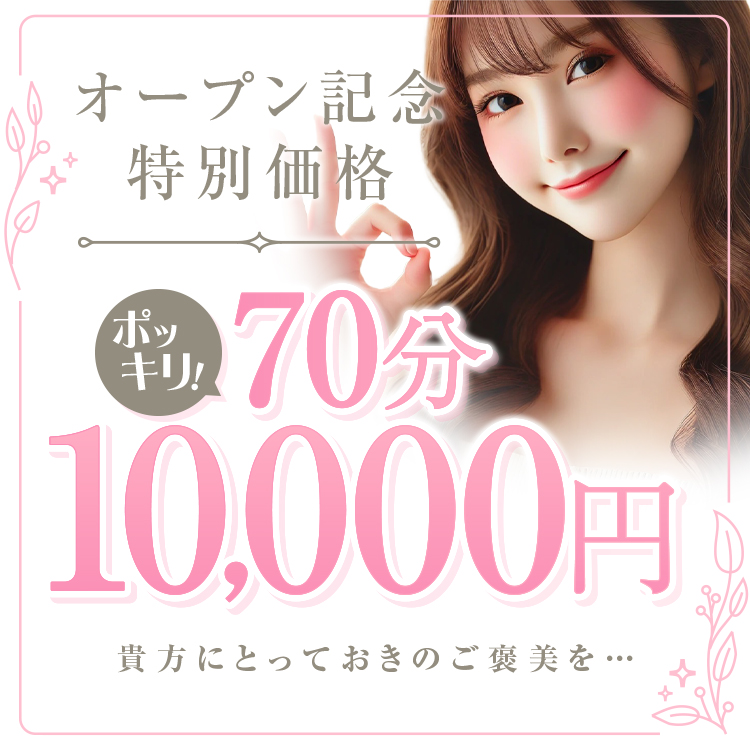 イベント1