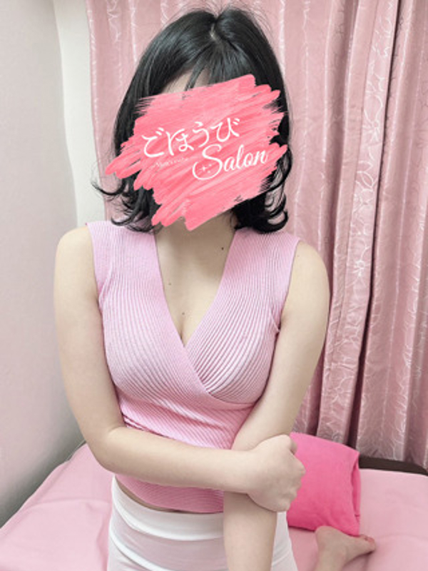 ごほうび怜奈(れいな)
