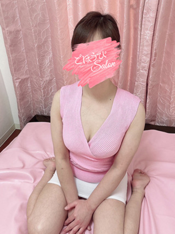 ごほうび楓(かえで)