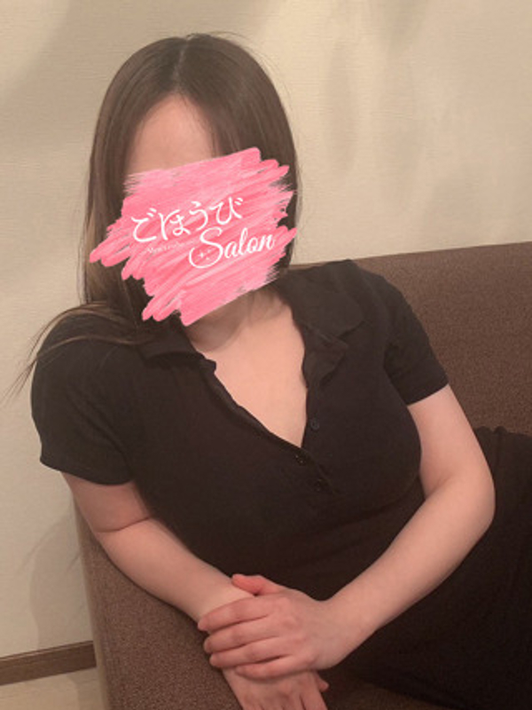 ごほうび乃愛(のあ)