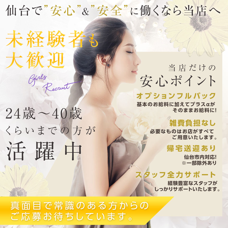 イベント1