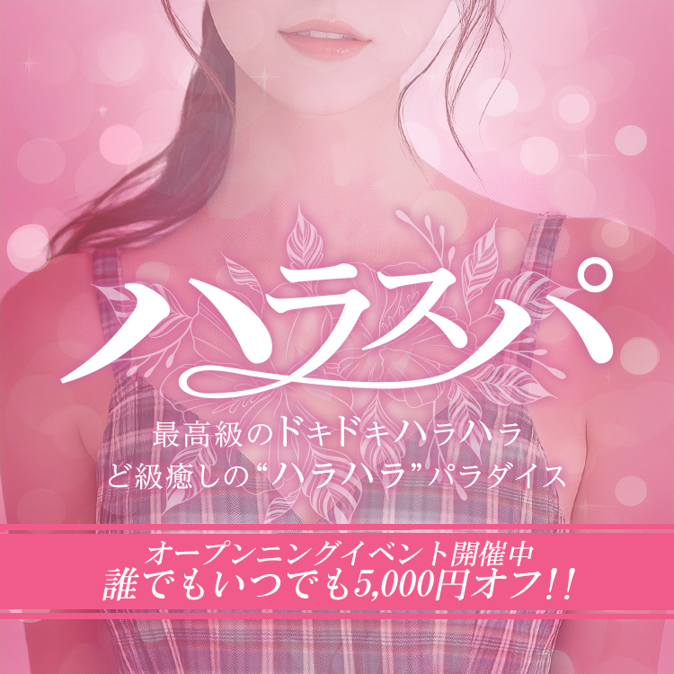 イベント2