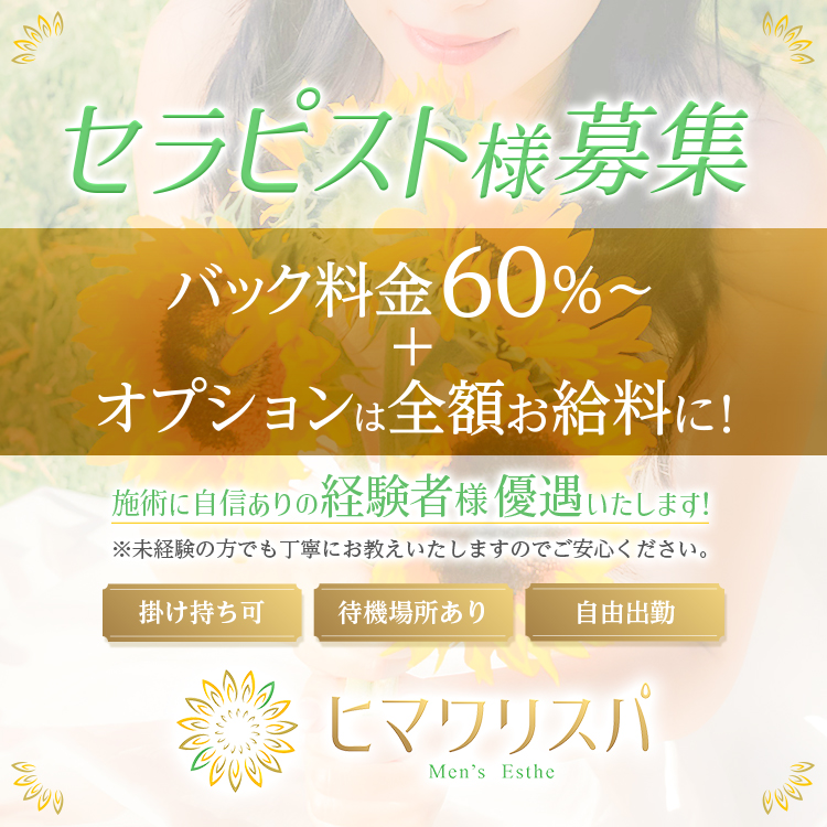 イベント1