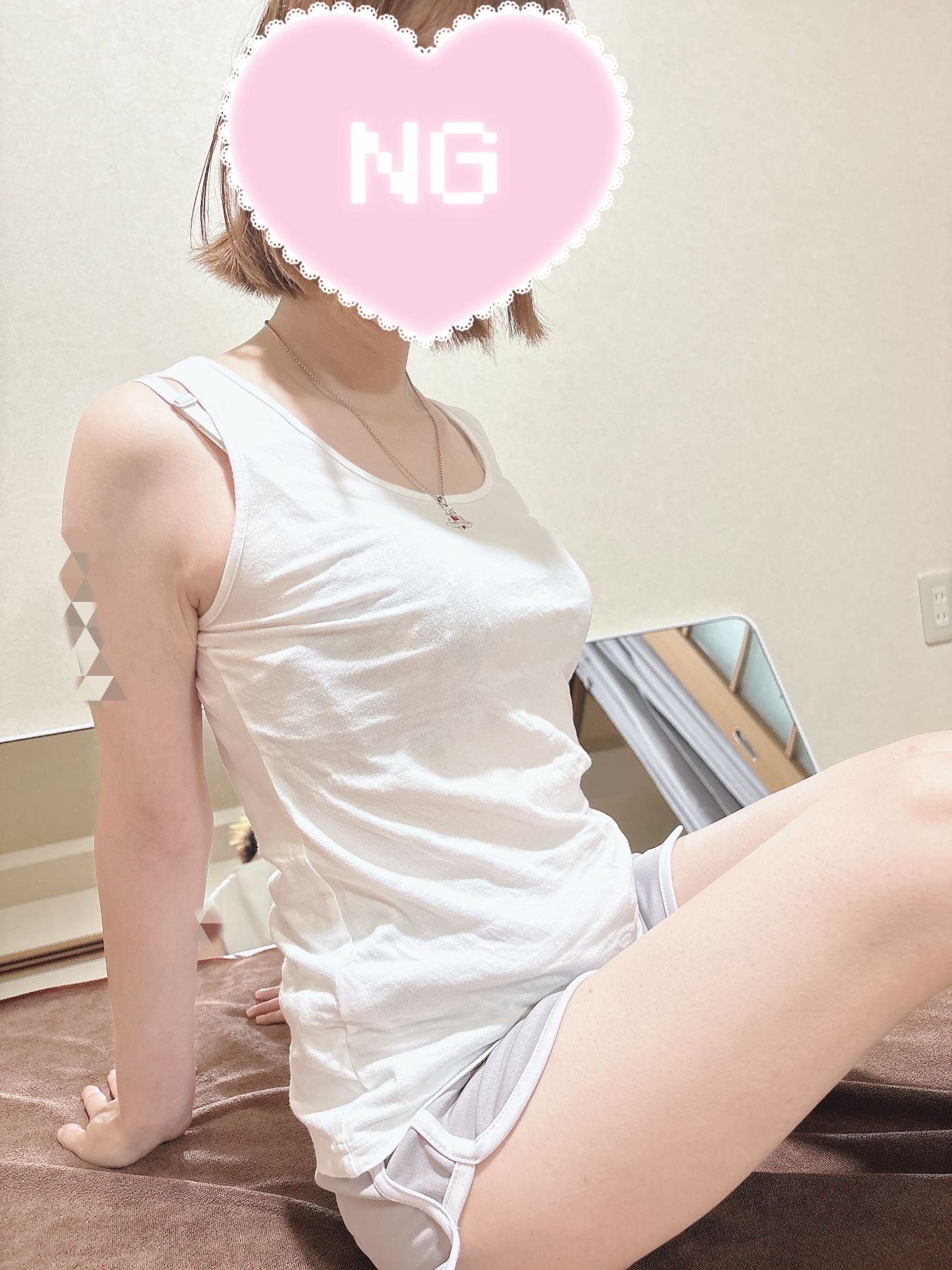 みこと