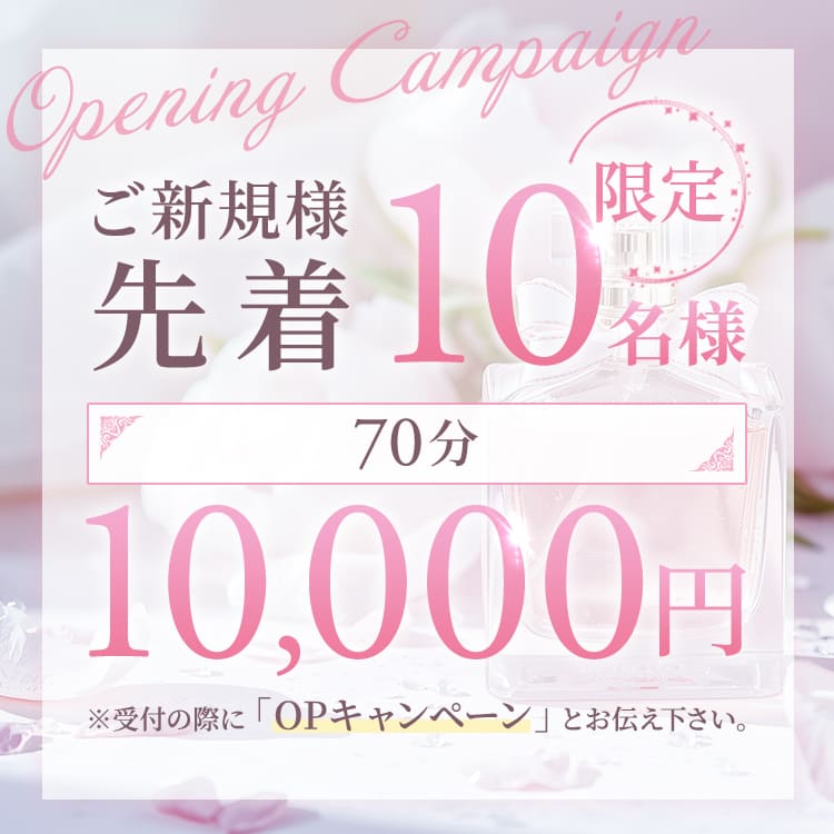 イベント1