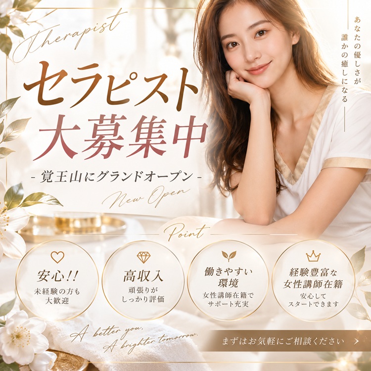 イベント1