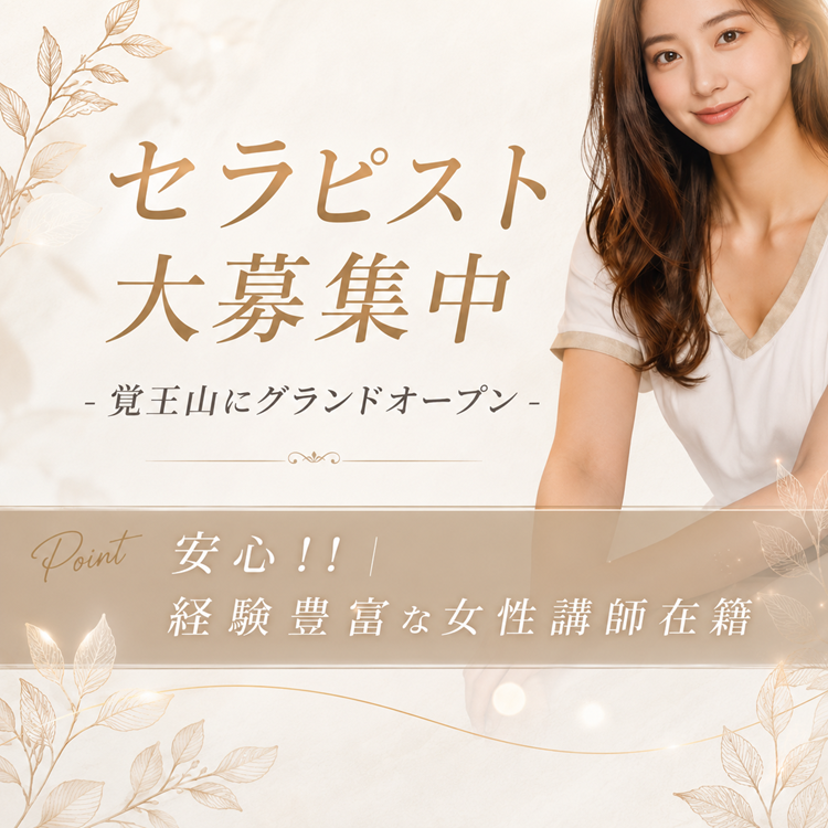 イベント1
