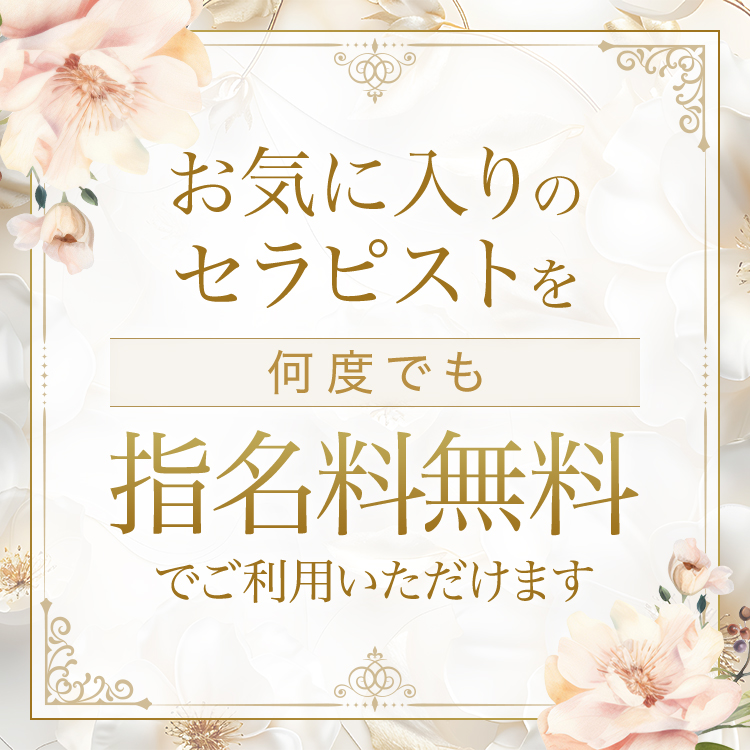イベント1