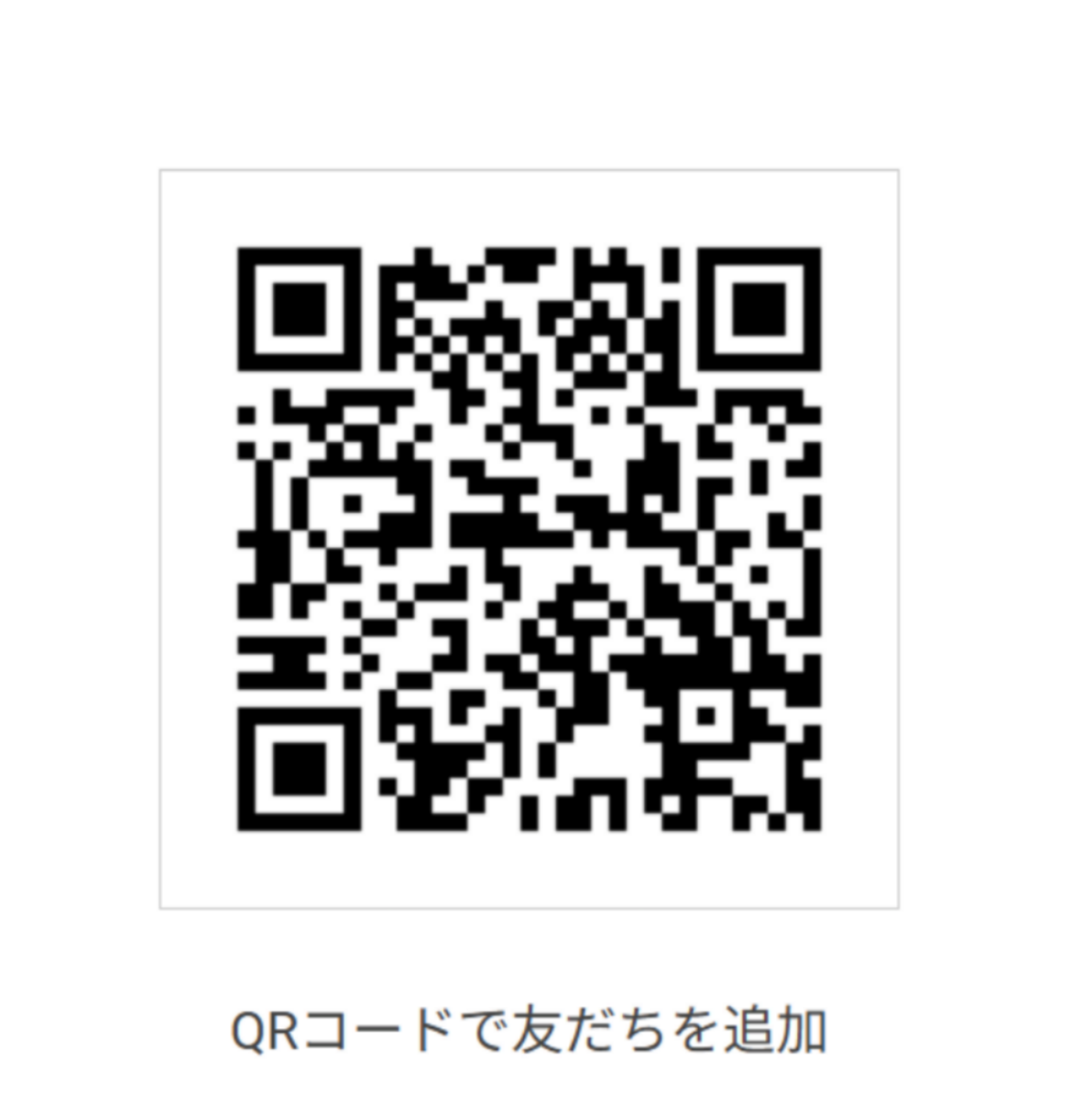 イベント2