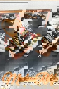 星野