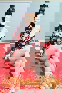 土屋