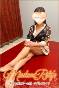 鈴木