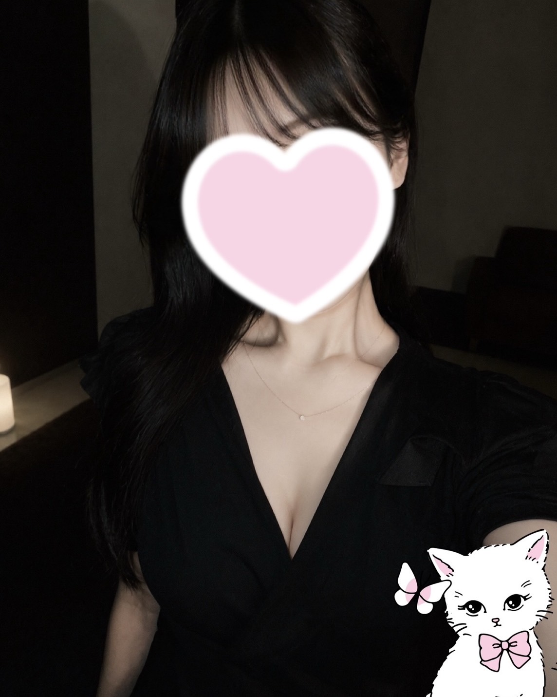 すず