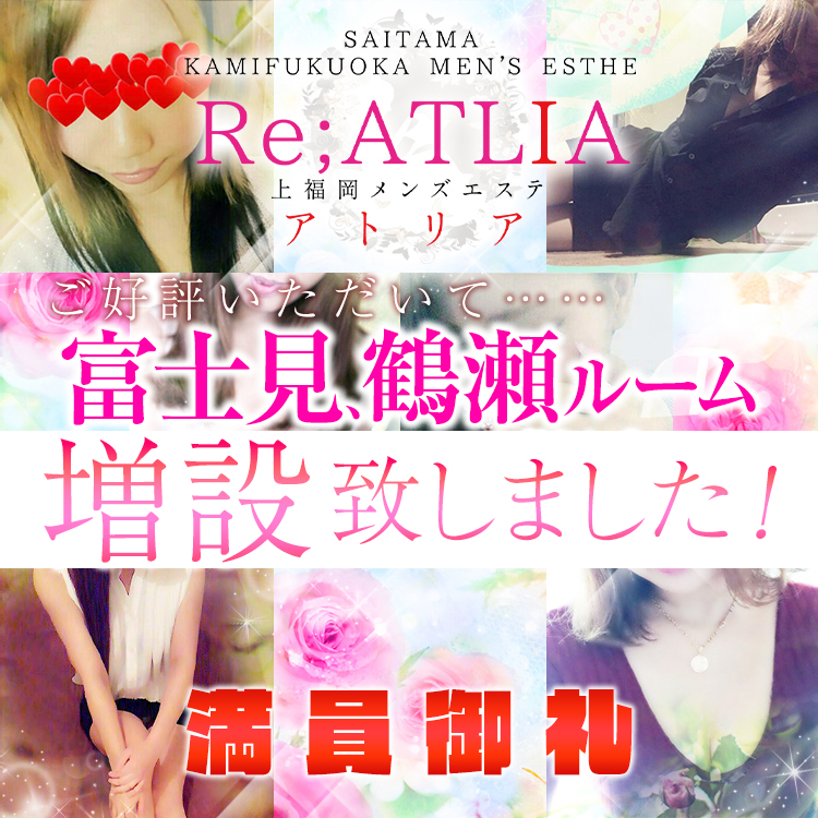 イベント2