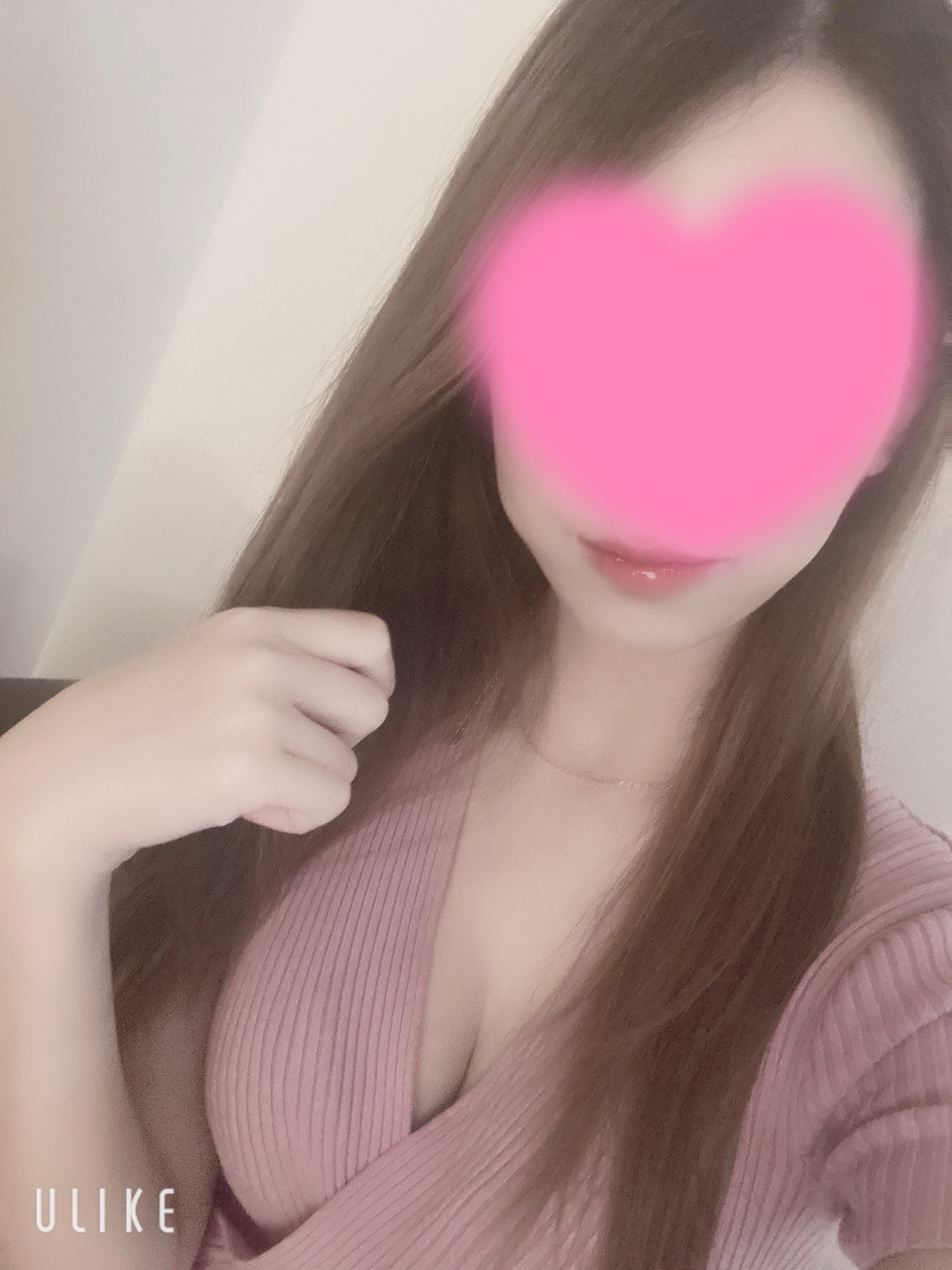 はる