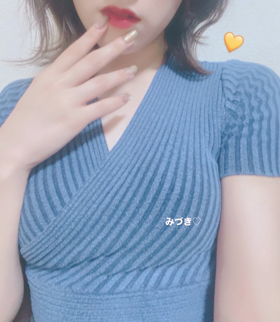 みづき
