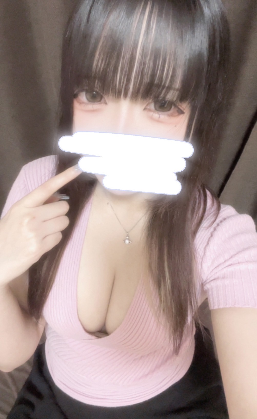 あむ