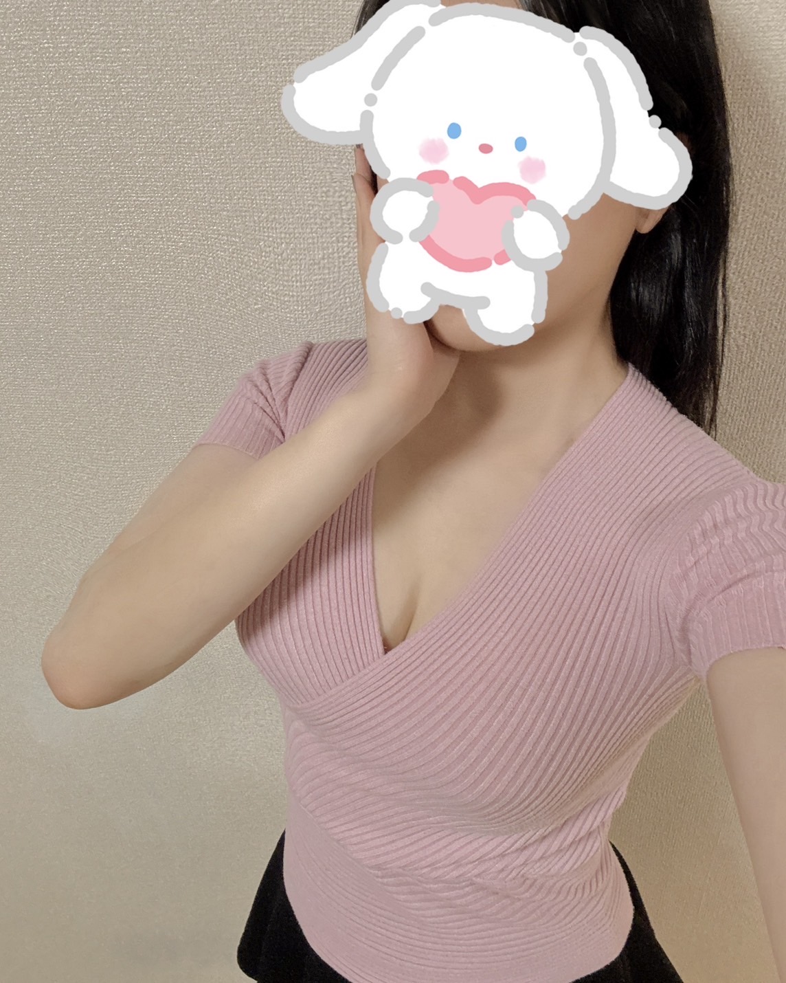 にこ