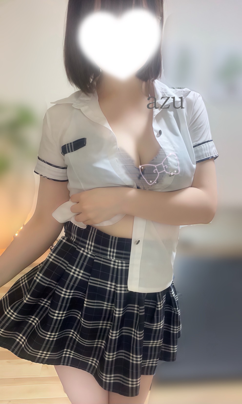 あず