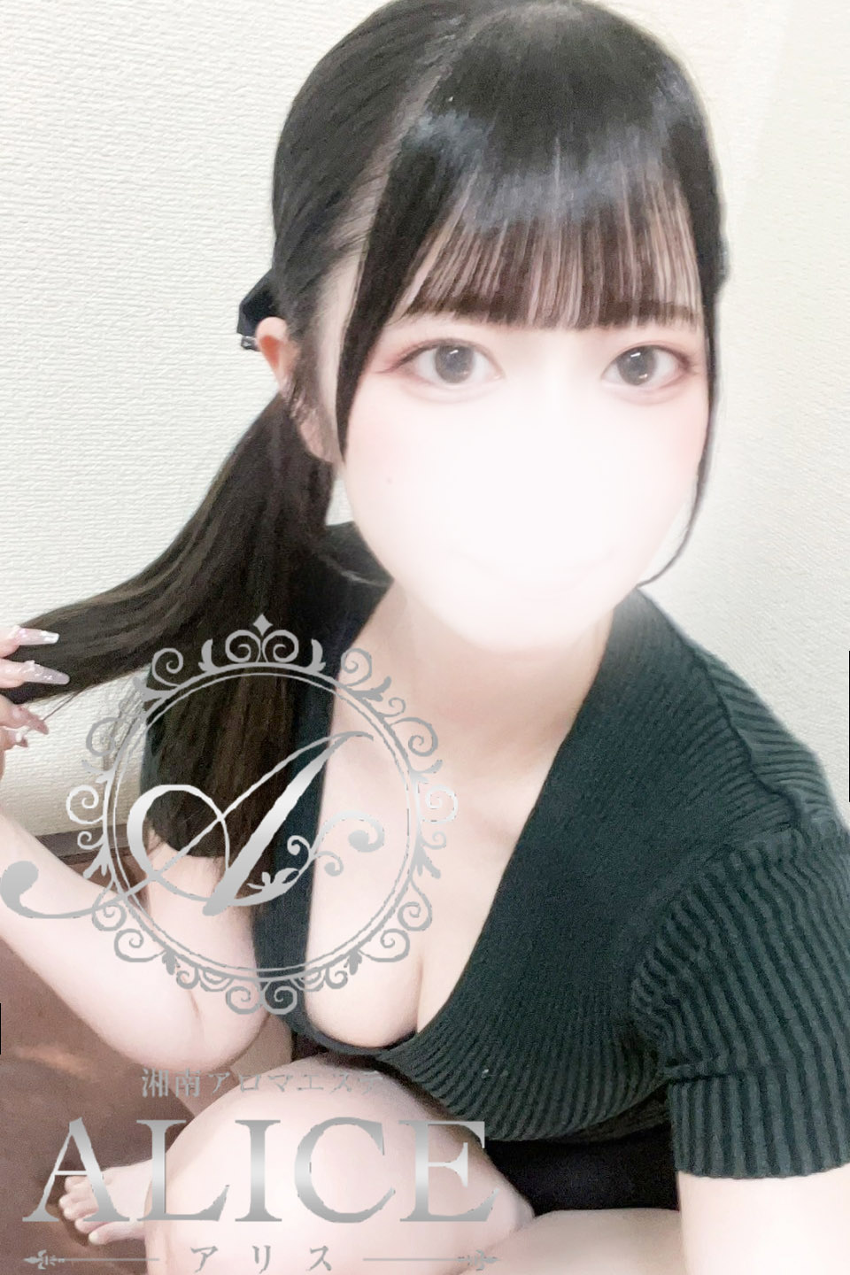 乃亜(のあ)