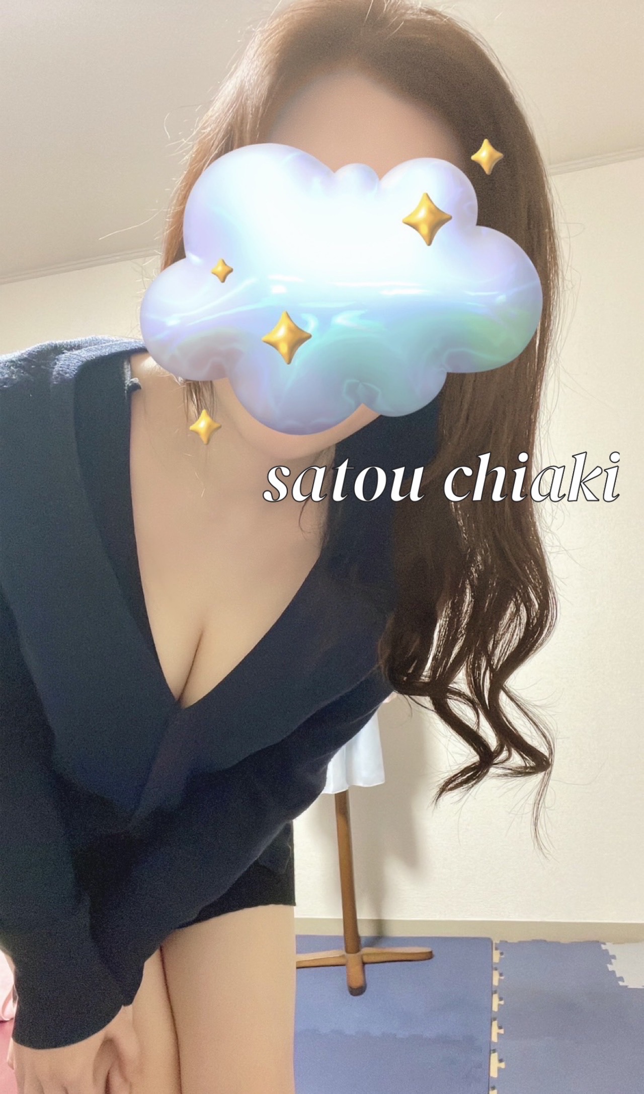 ◆◇ 2/12(木)出勤セラピスト ◇◆