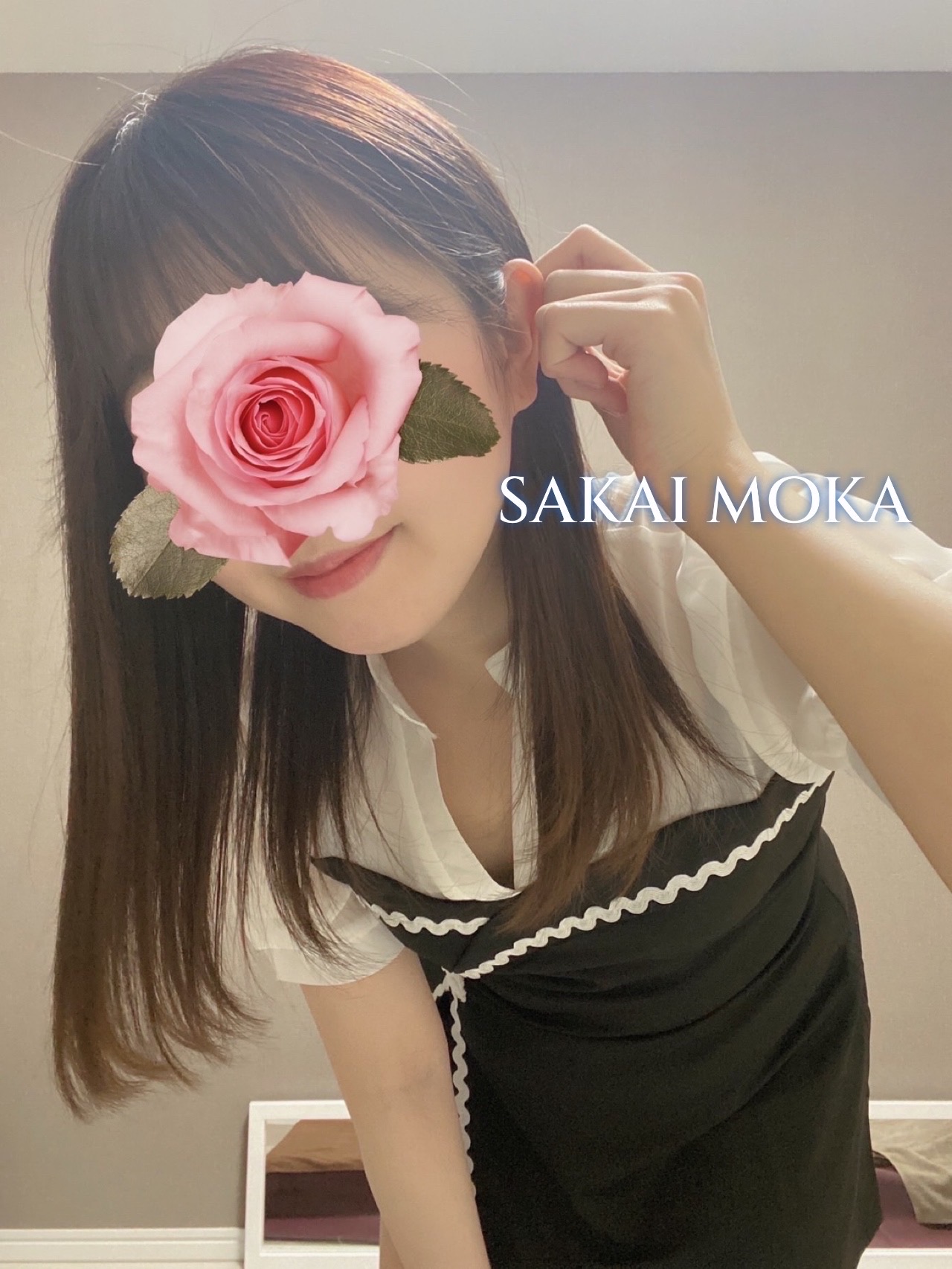 坂井もか【新人】