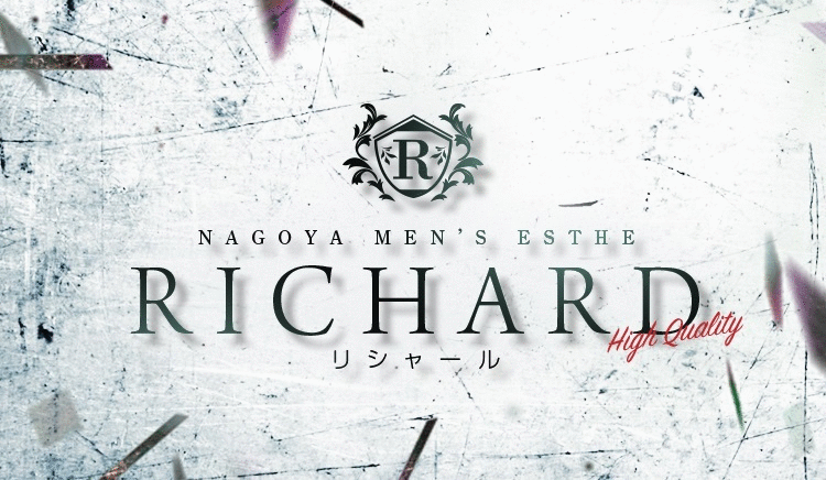 朝倉 22歳 Richard リシャール 名古屋駅にgrand Open