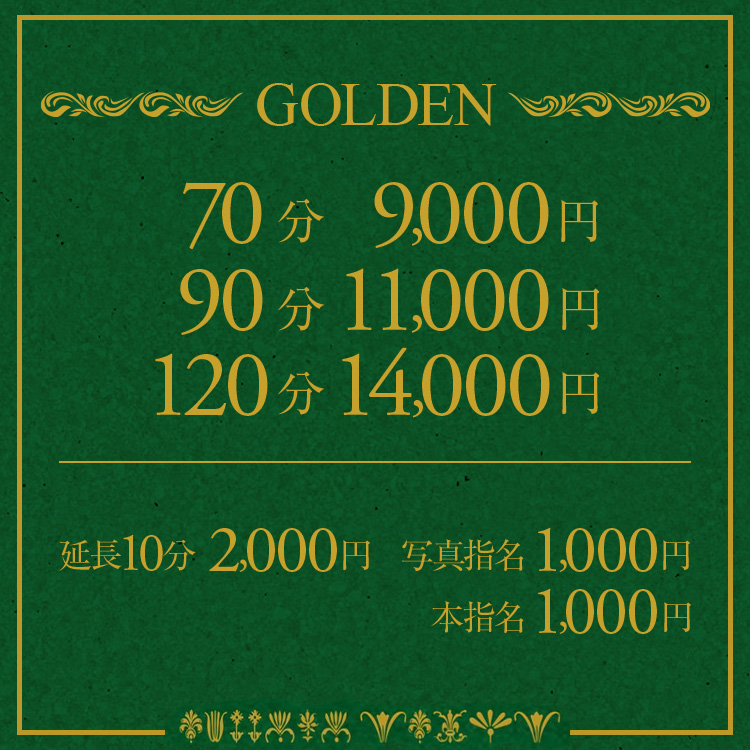 イベント1