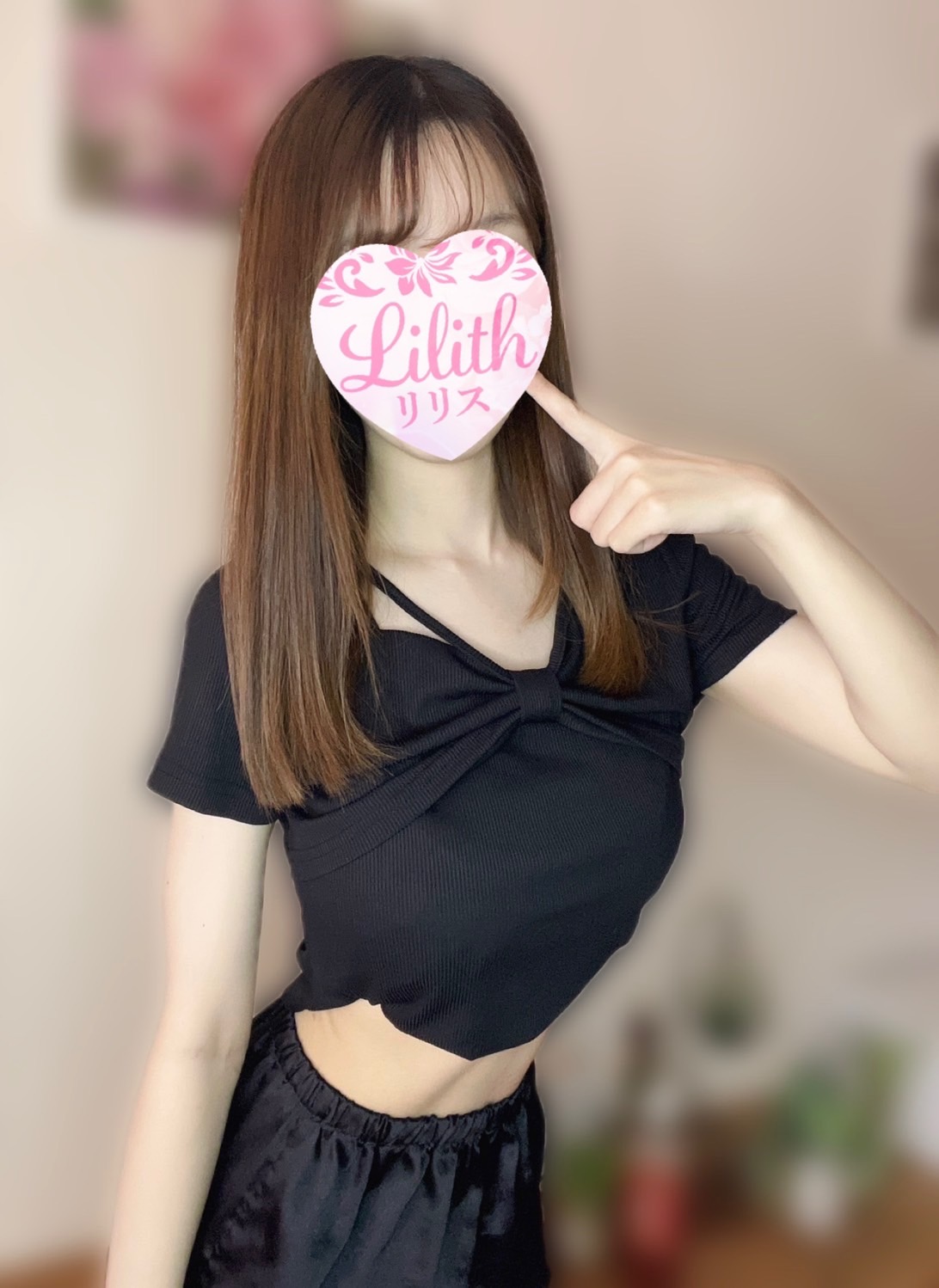 めい