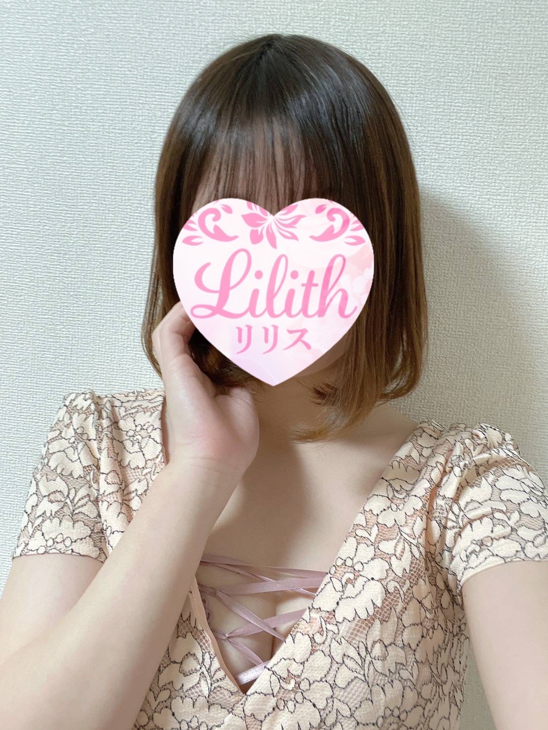 みらい