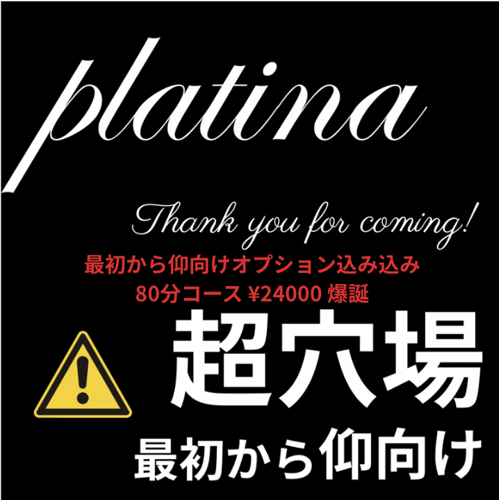 イベント1