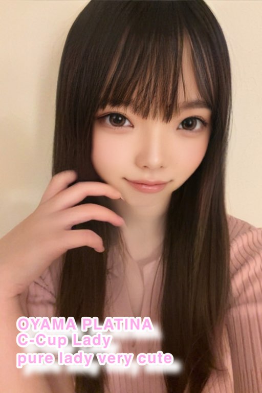 あめ【業界未経験】